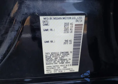 2014 Nissan Altima 2.5 Sl из США, поврежденный, VIN 1N4AL3AP4EC407419